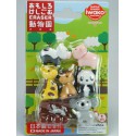 Zoo Animals Iwako Erasers