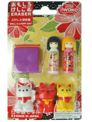 Gomme Kokeshi & Chat