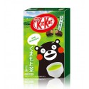 Kit Kat Kumamoto Tea