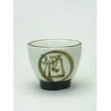 Sake Kanji Cup