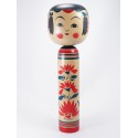 Kokeshi Tsutsuji