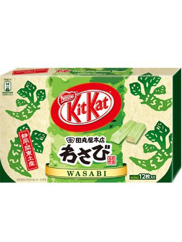 Kit Kat Wasabi