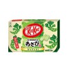 Kit Kat Wasabi