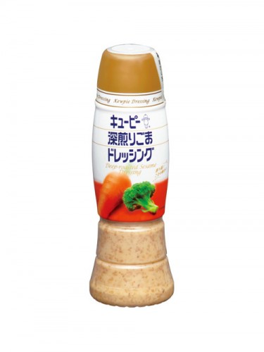 Roast Sesame Dressing