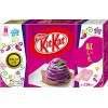 Kit Kat Sweet Purple Potato