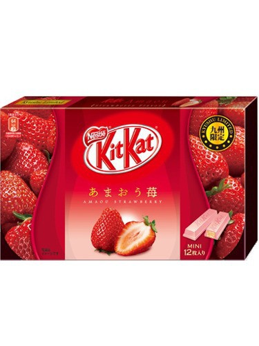 Kit Kat Fraise Kyushu