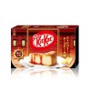 Kit Kat mini Strawberry Cheese