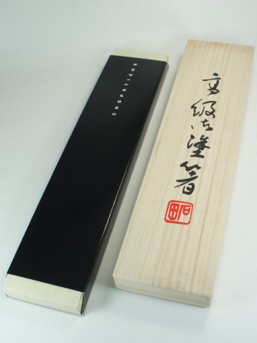 Chopsticks box