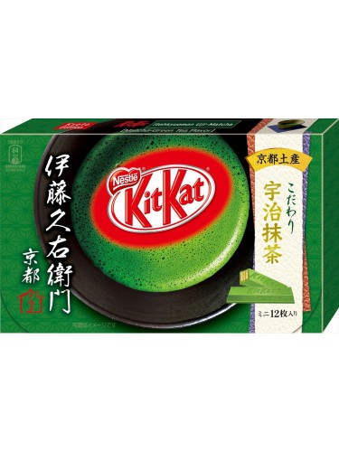 Kit Kat Kyoto