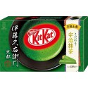 Kit Kat Kodawari Matcha