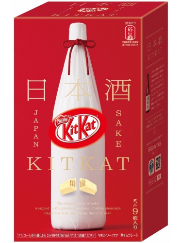 Kit Kat Sake