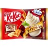 Variety Pack Kit Kat 1