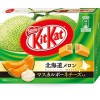 Pack spécial Kit Kat