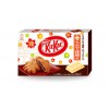 Variety Pack Kit Kat 1