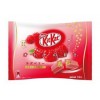 Variety Pack Kit Kat 1