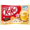 Kit Kat Variety Pack 2.2