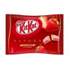 Kit Kat Variety Pack 2.2