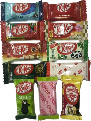 Kit Kat Variety Pack 2.2