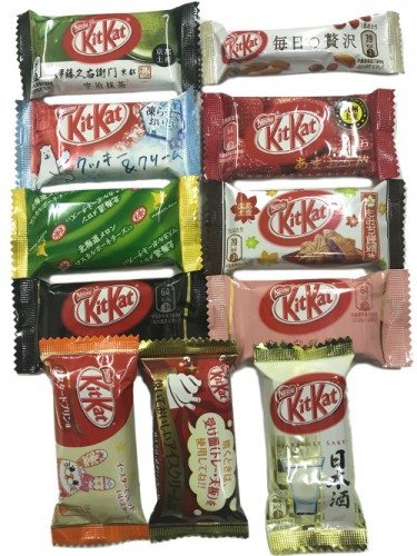 Pack spécial Kit Kat